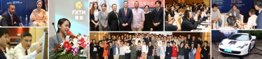 FXTM Makes A Big Impact with Broker Expo and Seminar in China 